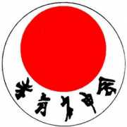 theshotokanway.com Shotokan