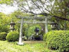 Shouan