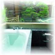 Shouen