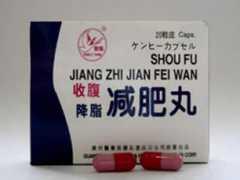 Shoufu