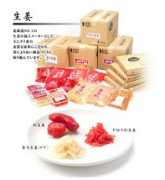 d-yamatoya.com Shouga
