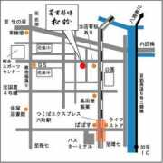 hanakisshin.com Shourin