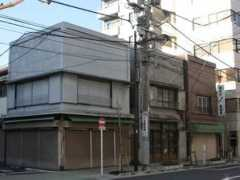 Shoute