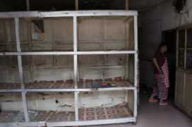 homeshopbeijing.org Shouyi