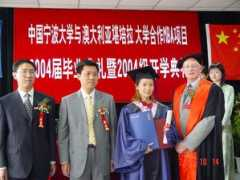 Shouzheng