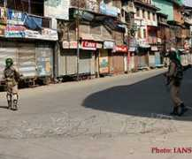 newstrackindia.com Shrinagar