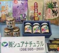 Shuana