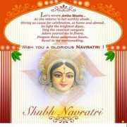 Shubh