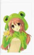 Shugi