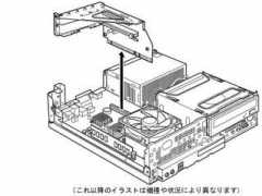 fmworld.net Shuhena