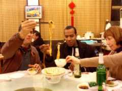 ycgf.org Shuhuan