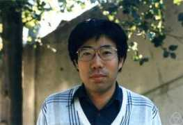 Shuichiro