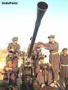 akhbar.urdupoint.com Shukkar