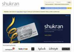 landmarkgroup.com Shukran