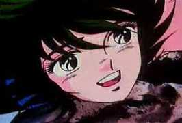 Shune