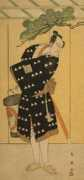 kabuki21.com Shunei