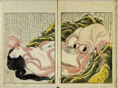 Shunga