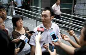china.org.cn Shuning