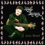 shunkar.narod.ru Shunkar