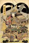 printsofjapan.com Shunko