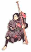 Shunshi