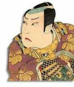 Shunshi