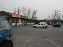 watt-evans.com Shunyi