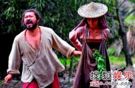 english.cri.cn Shupeng