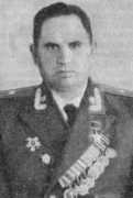 Shupik