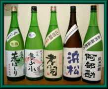 gakushunokai.fc2web.com Shupin