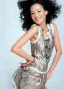 Shuqi
