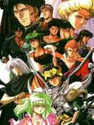 animeguides.free.fr Shurato