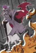 Shuren