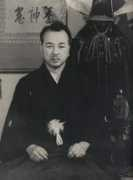 Shusaku