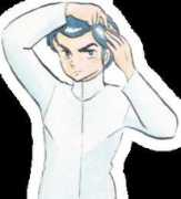uruseiyatsura.it Shutaro