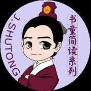 blog.sina.com.tw Shutong