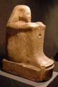 ancient-egypt.co.uk Shuty
