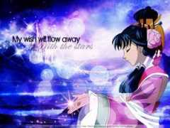 theotaku.com Shuurei