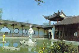 Shuxi