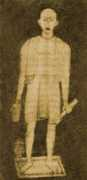 Shyamananda