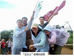 cmr.com.cn Shzh