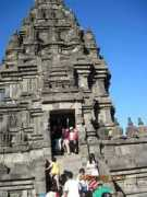 Siahaan
