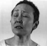 Siako