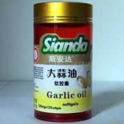 98f30b54a7a9.hotproduct.foodqs.cn Sianda