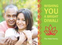 minted.com Sianis