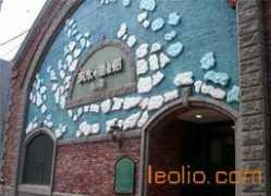 leolio.com Sibare