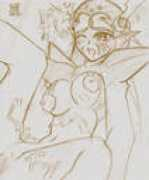 .ocn.ne.jp Sibiru