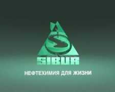 Sibur