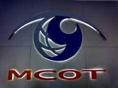 mblog.manager.co.th Sichai