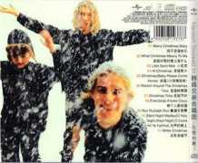 hansonmerchandise.net Sichina